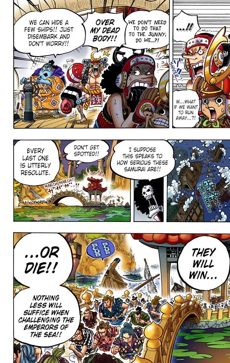One Piece - Digital Colored Comics Chapter 978 7